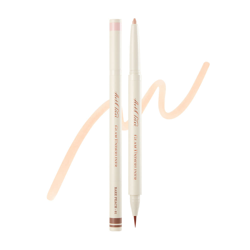 [TOO COOL FOR SCHOOL] Artclass Glam Under Liner 0.2g/0.7g (4 Colors) – TOO COOL FOR SCHOOL | ClozArt
