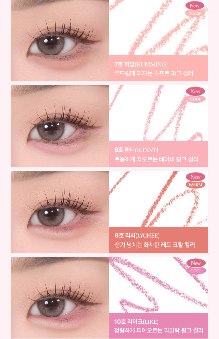 [TOO COOL FOR SCHOOL] Artclass Smudging Under Liner 0.12g (10 Colors) – TOO COOL FOR SCHOOL | ClozArt