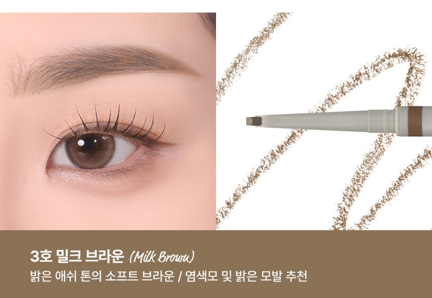 [TOO COOL FOR SCHOOL] Brow Designing Slim Pencil 0.04g (3colors) – TOO COOL FOR SCHOOL | ClozArt
