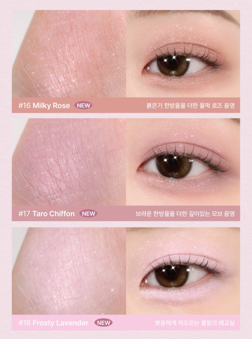 [TOO COOL FOR SCHOOL] Frottage Pencil 1.1g – TOO COOL FOR SCHOOL | ClozArt