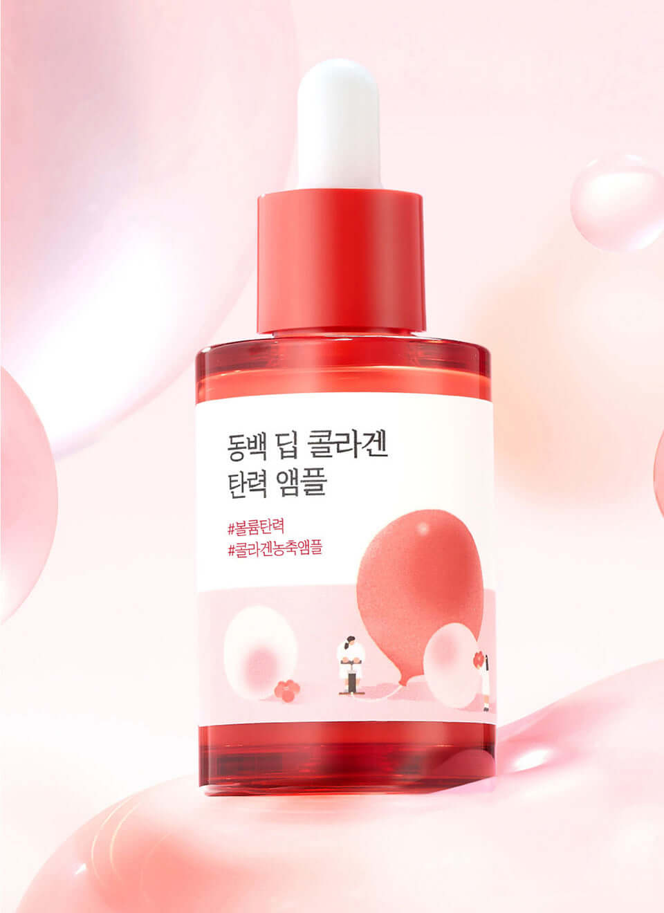 Round Lab Camellia Deep Collagen Firming Ampoule 30ml – Round Lab | ClozArt