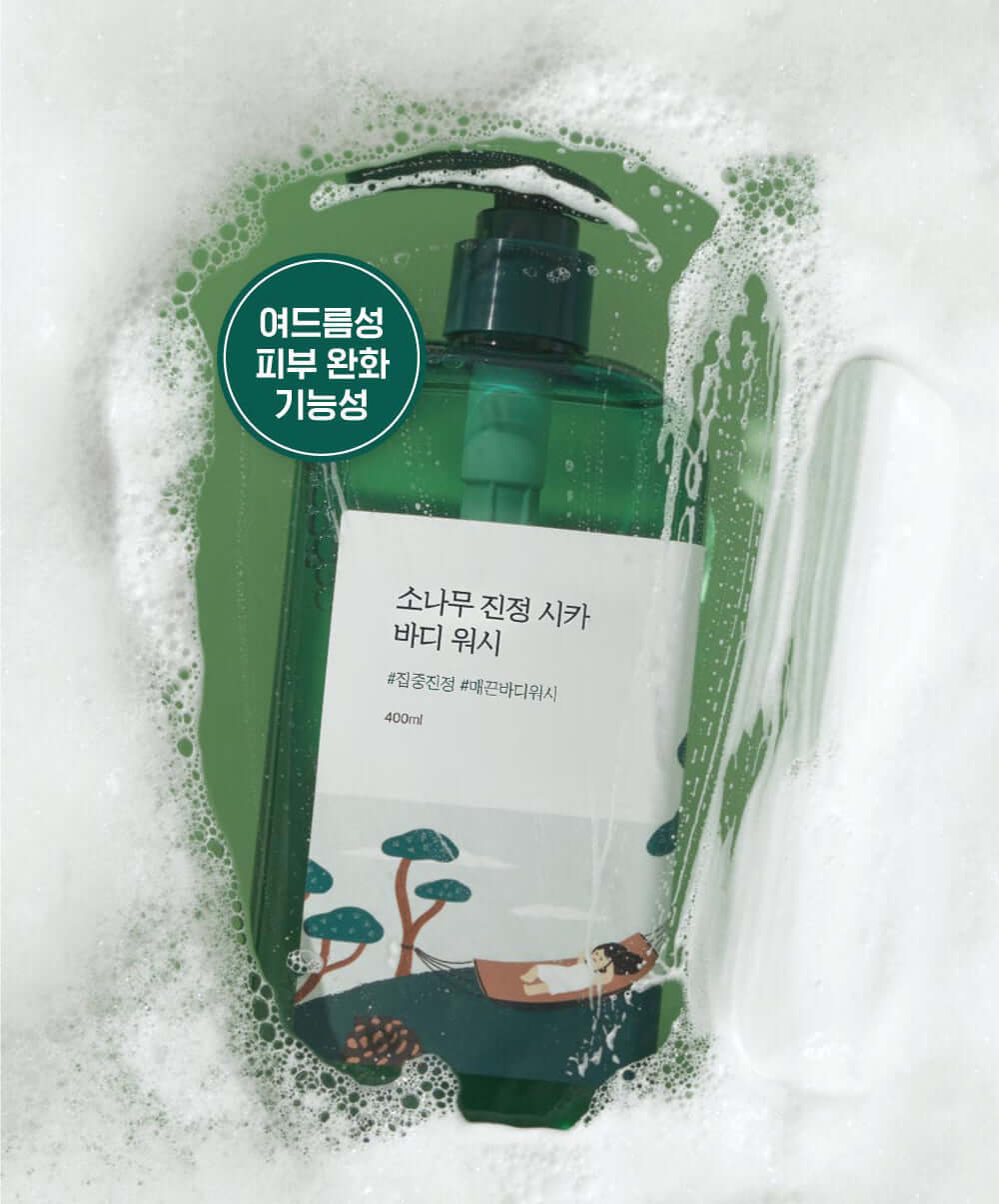 Round Lab Pine Calming Cica Body Wash 400ml – Round Lab | ClozArt