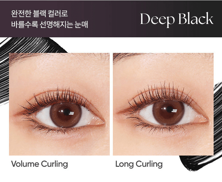 BANILA CO Power Proof Mascara 7g (4type) – BANILA CO | ClozArt