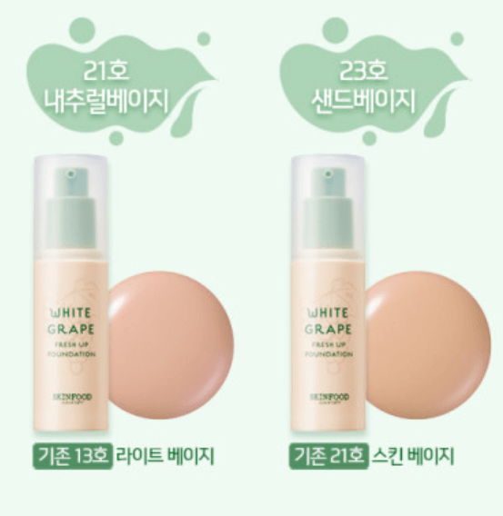 SKINFOOD White Grape Fresh Up Foundation 30ml (2 Colors) – SKINFOOD | ClozArt