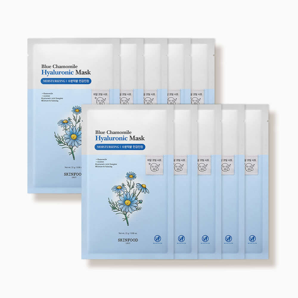 SKINFOOD Blue Chamomile Hyaluronic Mask Sheet 25g X 10ea – SKINFOOD | ClozArt