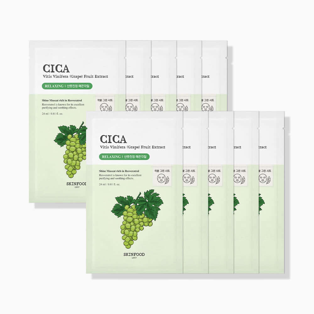 SKINFOOD Shine Muscat Cica Mask 24ml X 10ea – SKINFOOD | ClozArt
