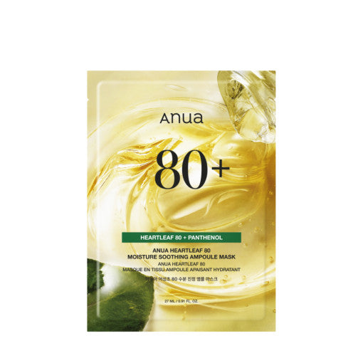 Anua HEARTLEAF 80 MOISTURE SOOTHING AMPOULE MASK 27ml X 10ea – Anua | ClozArt